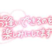 ヒメ日記 2024/11/28 21:23 投稿 流花(ルカ) グランドオペラ名古屋