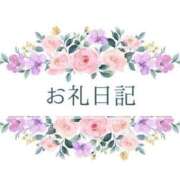 ヒメ日記 2024/12/21 07:27 投稿 流花(ルカ) グランドオペラ名古屋