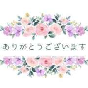 ヒメ日記 2025/04/22 18:49 投稿 流花(ルカ) グランドオペラ名古屋