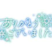 ヒメ日記 2025/06/16 19:39 投稿 流花(ルカ) グランドオペラ名古屋