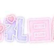 ヒメ日記 2025/06/22 19:09 投稿 流花(ルカ) グランドオペラ名古屋