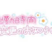 ヒメ日記 2025/06/25 21:59 投稿 流花(ルカ) グランドオペラ名古屋