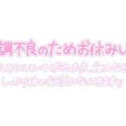 ヒメ日記 2025/07/11 12:49 投稿 流花(ルカ) グランドオペラ名古屋