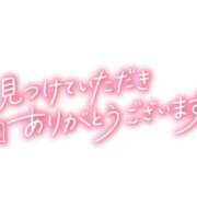 ヒメ日記 2025/07/16 13:10 投稿 流花(ルカ) グランドオペラ名古屋