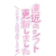 ヒメ日記 2025/08/13 22:19 投稿 流花(ルカ) グランドオペラ名古屋