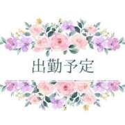 ヒメ日記 2025/08/15 00:19 投稿 流花(ルカ) グランドオペラ名古屋