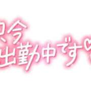 ヒメ日記 2025/09/01 19:19 投稿 流花(ルカ) グランドオペラ名古屋
