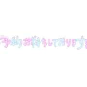 ヒメ日記 2025/09/15 20:09 投稿 流花(ルカ) グランドオペラ名古屋