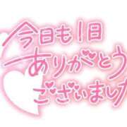 ヒメ日記 2025/10/04 03:25 投稿 流花(ルカ) グランドオペラ名古屋