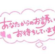 ヒメ日記 2025/10/08 11:09 投稿 流花(ルカ) グランドオペラ名古屋