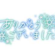 ヒメ日記 2025/10/15 18:28 投稿 流花(ルカ) グランドオペラ名古屋