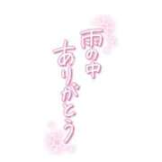 ヒメ日記 2025/10/16 21:29 投稿 流花(ルカ) グランドオペラ名古屋