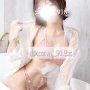 ヒメ日記 2025/09/07 12:23 投稿 えま ニューグランド