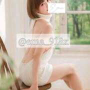 ヒメ日記 2025/09/15 09:04 投稿 えま ニューグランド