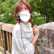 ヒメ日記 2025/09/28 15:40 投稿 えま ニューグランド