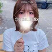 ヒメ日記 2025/10/02 19:53 投稿 えま ニューグランド