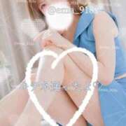 ヒメ日記 2025/10/11 09:14 投稿 えま ニューグランド