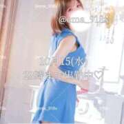 ヒメ日記 2025/10/15 19:31 投稿 えま ニューグランド