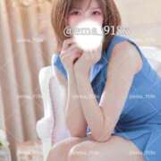 ヒメ日記 2025/11/02 16:33 投稿 えま ニューグランド