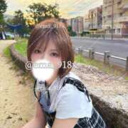 ヒメ日記 2025/11/10 21:03 投稿 えま ニューグランド