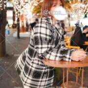 ヒメ日記 2025/11/13 21:03 投稿 えま ニューグランド