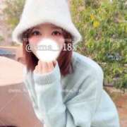 ヒメ日記 2025/11/17 18:33 投稿 えま ニューグランド