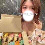 ヒメ日記 2025/11/18 20:53 投稿 えま ニューグランド