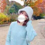 ヒメ日記 2025/11/20 12:53 投稿 えま ニューグランド