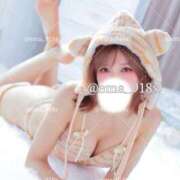 ヒメ日記 2025/11/23 12:06 投稿 えま ニューグランド