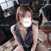 ヒメ日記 2025/11/23 21:13 投稿 えま ニューグランド