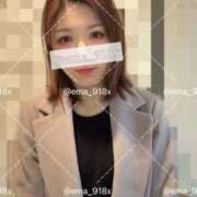 ヒメ日記 2025/11/25 16:53 投稿 えま ニューグランド