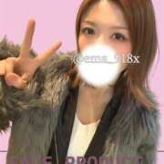 ヒメ日記 2025/11/26 17:13 投稿 えま ニューグランド