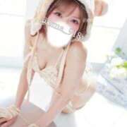 ヒメ日記 2025/11/27 21:33 投稿 えま ニューグランド