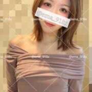 ヒメ日記 2025/11/29 17:03 投稿 えま ニューグランド