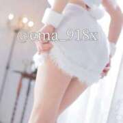 ヒメ日記 2025/12/05 21:49 投稿 えま ニューグランド