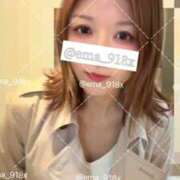 ヒメ日記 2025/12/06 16:16 投稿 えま ニューグランド