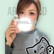 えま おはヨン様🎩 ニューグランド