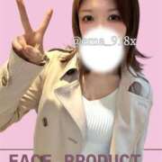 えま こんちくわ🐈🐟 ニューグランド