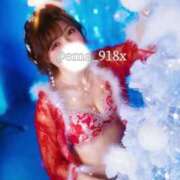 ヒメ日記 2025/12/25 18:53 投稿 えま ニューグランド