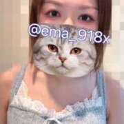 ヒメ日記 2026/05/11 17:43 投稿 えま ニューグランド