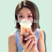 ヒメ日記 2026/05/20 13:13 投稿 えま ニューグランド