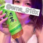ヒメ日記 2026/05/23 21:03 投稿 えま ニューグランド