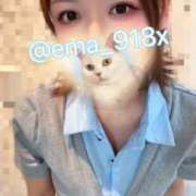 ヒメ日記 2026/06/21 15:43 投稿 えま ニューグランド