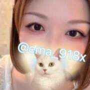 ヒメ日記 2026/06/23 15:23 投稿 えま ニューグランド