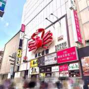 ヒメ日記 2026/07/19 21:13 投稿 えま ニューグランド