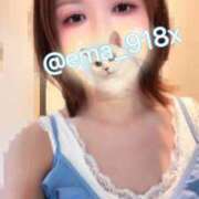 ヒメ日記 2026/08/01 15:43 投稿 えま ニューグランド