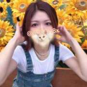 ヒメ日記 2026/08/08 12:23 投稿 えま ニューグランド