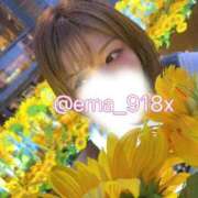 ヒメ日記 2026/08/15 12:23 投稿 えま ニューグランド