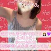 ヒメ日記 2026/08/15 16:33 投稿 えま ニューグランド