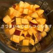 ヒメ日記 2026/10/02 19:53 投稿 えま ニューグランド